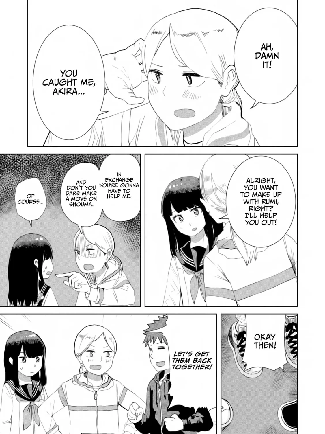 Ore ga Watashi ni Naru made Chapter 24 page 15 - 