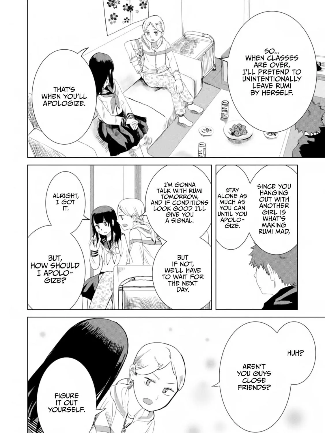 Ore ga Watashi ni Naru made Chapter 24 page 17 - 