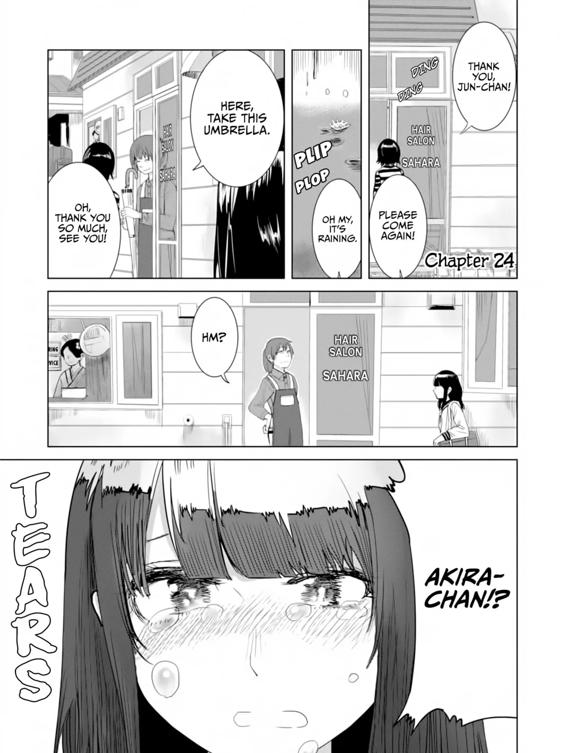 Ore ga Watashi ni Naru made Chapter 24 page 3 - 