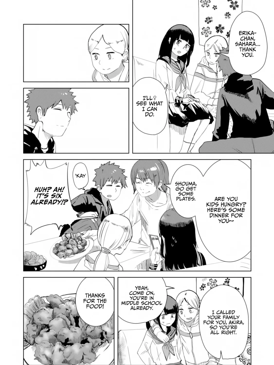 Ore ga Watashi ni Naru made Chapter 24 page 21 - 