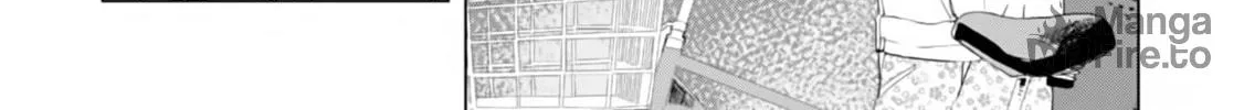 Ore ga Watashi ni Naru made Chapter 24 page 24 - 