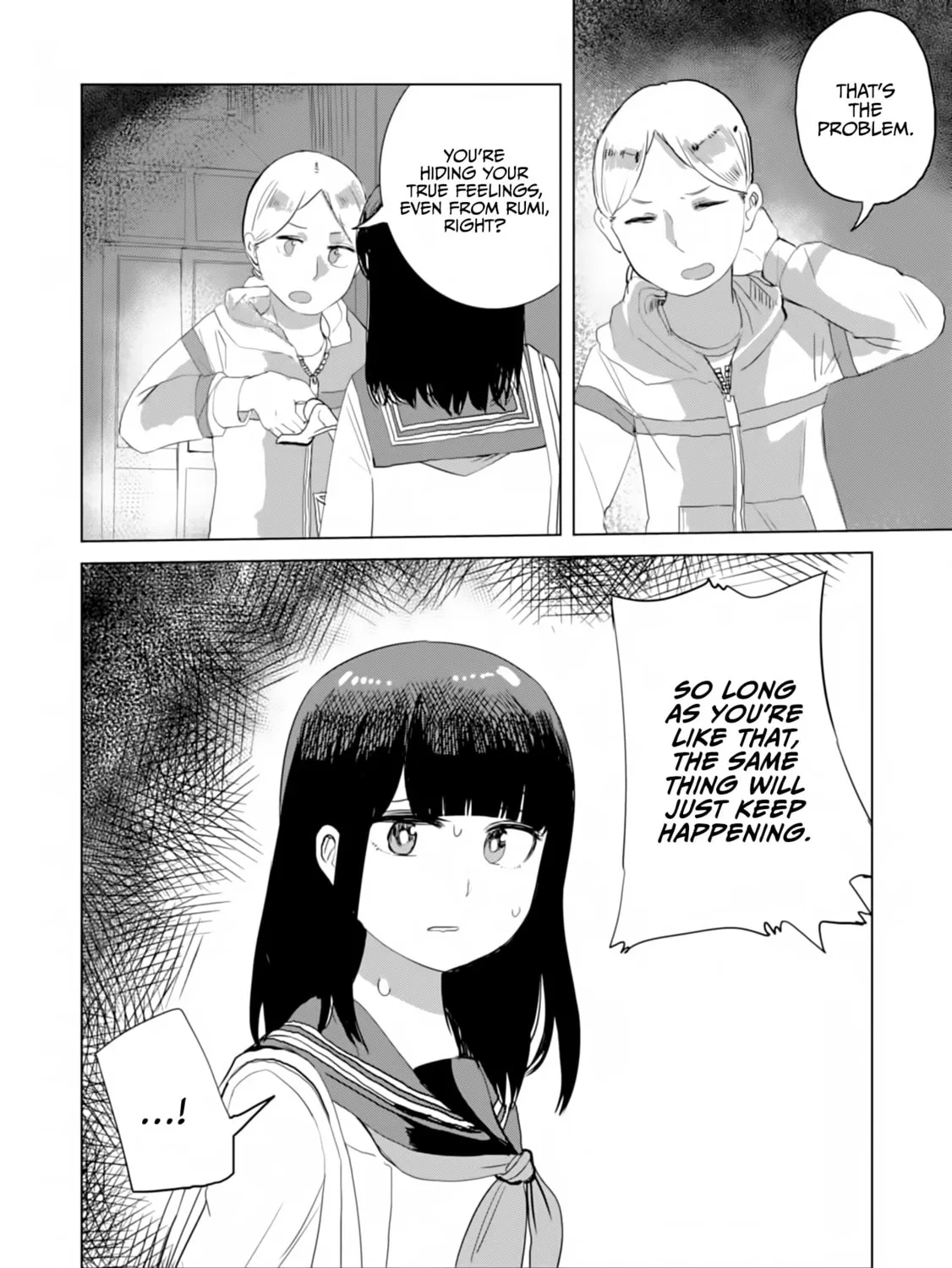 Ore ga Watashi ni Naru made Chapter 24 page 25 - 