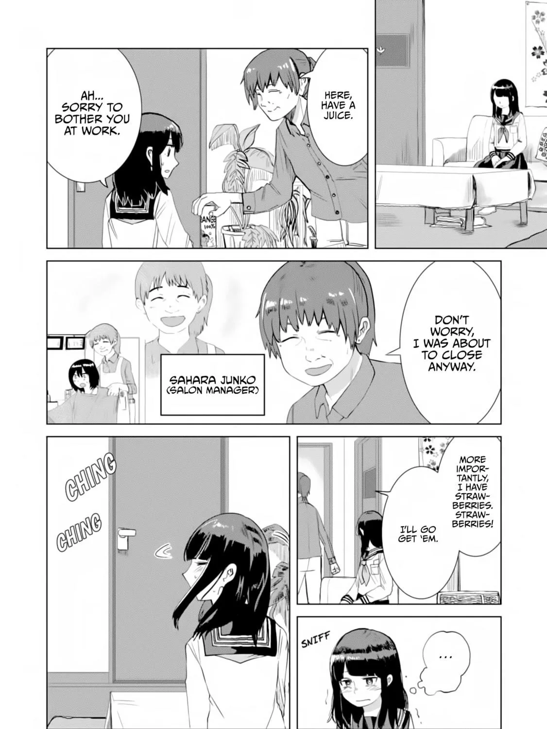 Ore ga Watashi ni Naru made Chapter 24 page 5 - 