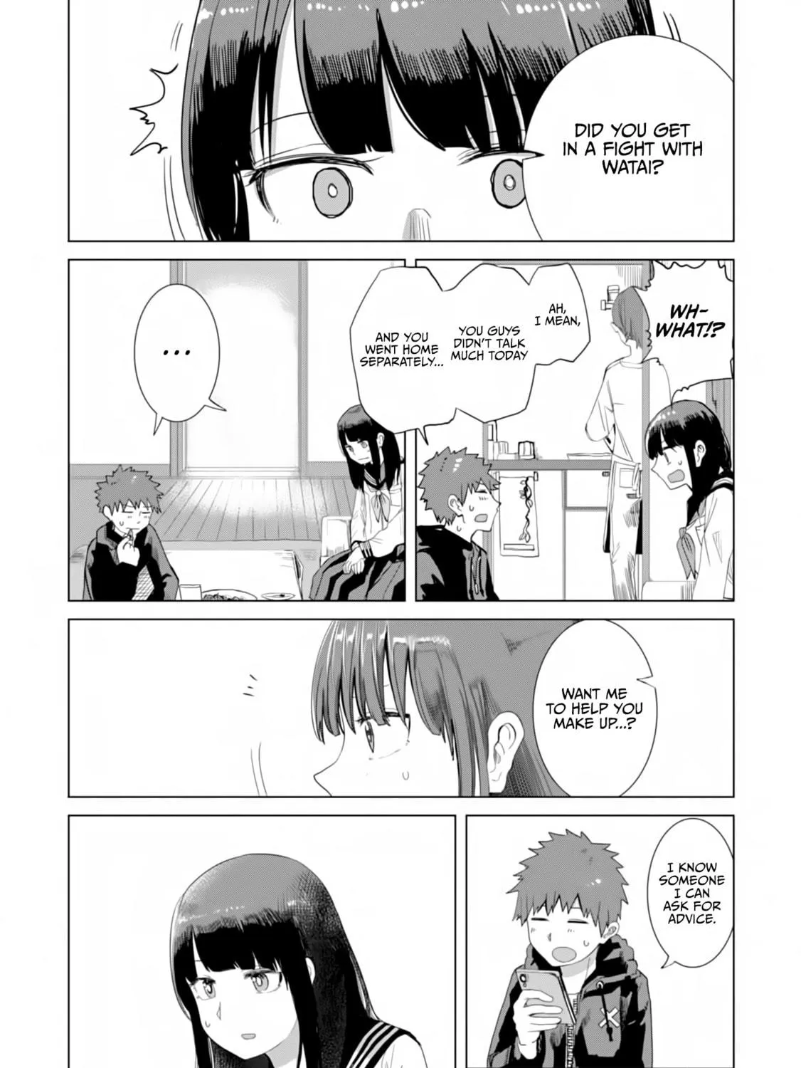 Ore ga Watashi ni Naru made Chapter 24 page 9 - 