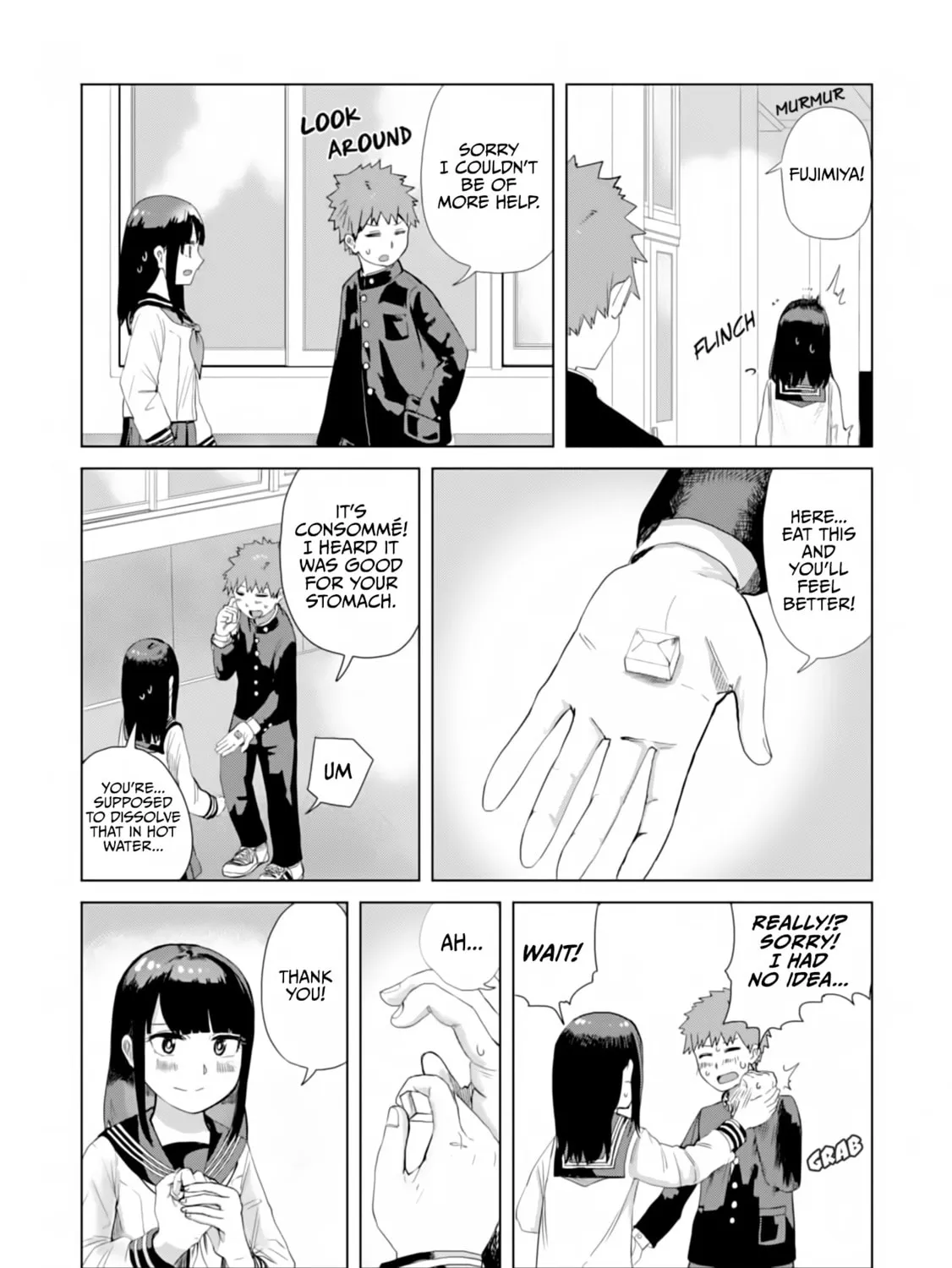 Ore ga Watashi ni Naru made Chapter 25 page 13 - 