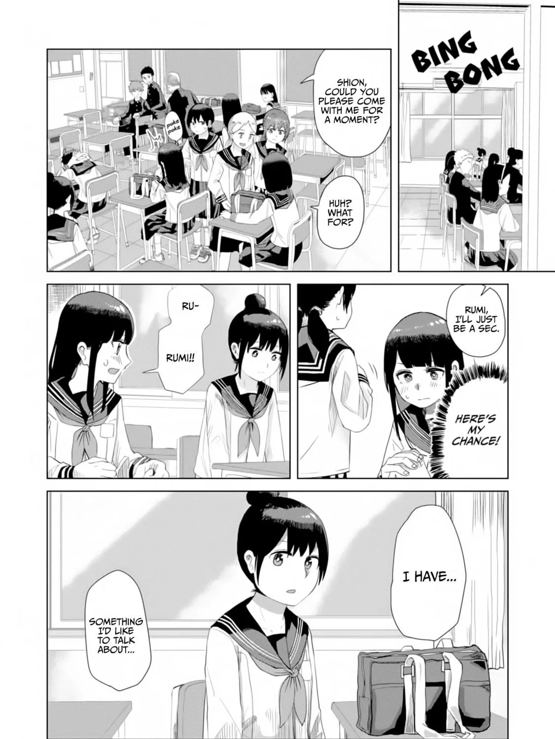 Ore ga Watashi ni Naru made Chapter 25 page 17 - 