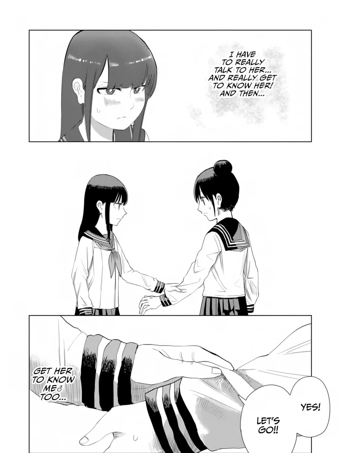 Ore ga Watashi ni Naru made Chapter 25 page 21 - 