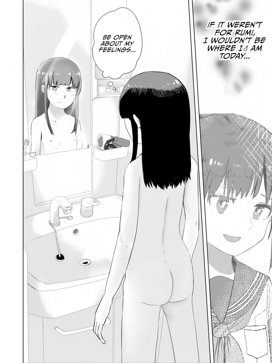 Ore ga Watashi ni Naru made Chapter 25 page 9 - 