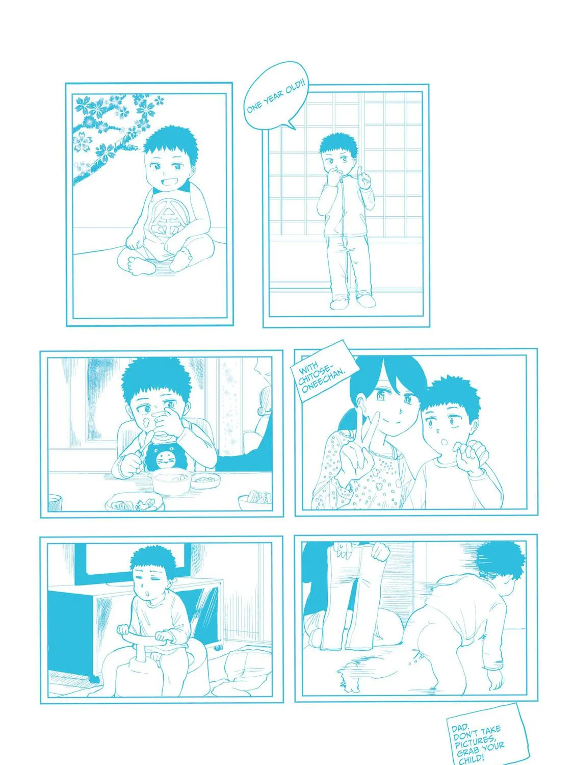 Ore ga Watashi ni Naru made Chapter 26.5 page 19 - 