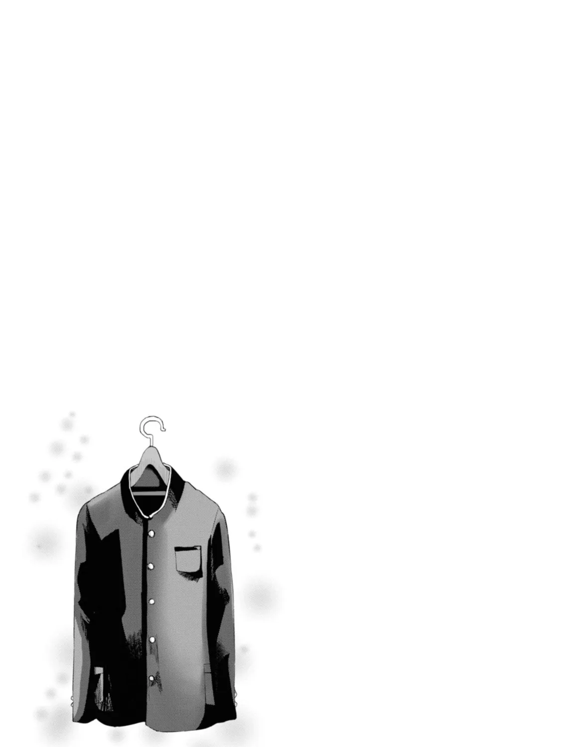 Ore ga Watashi ni Naru made Chapter 26.5 page 3 - 