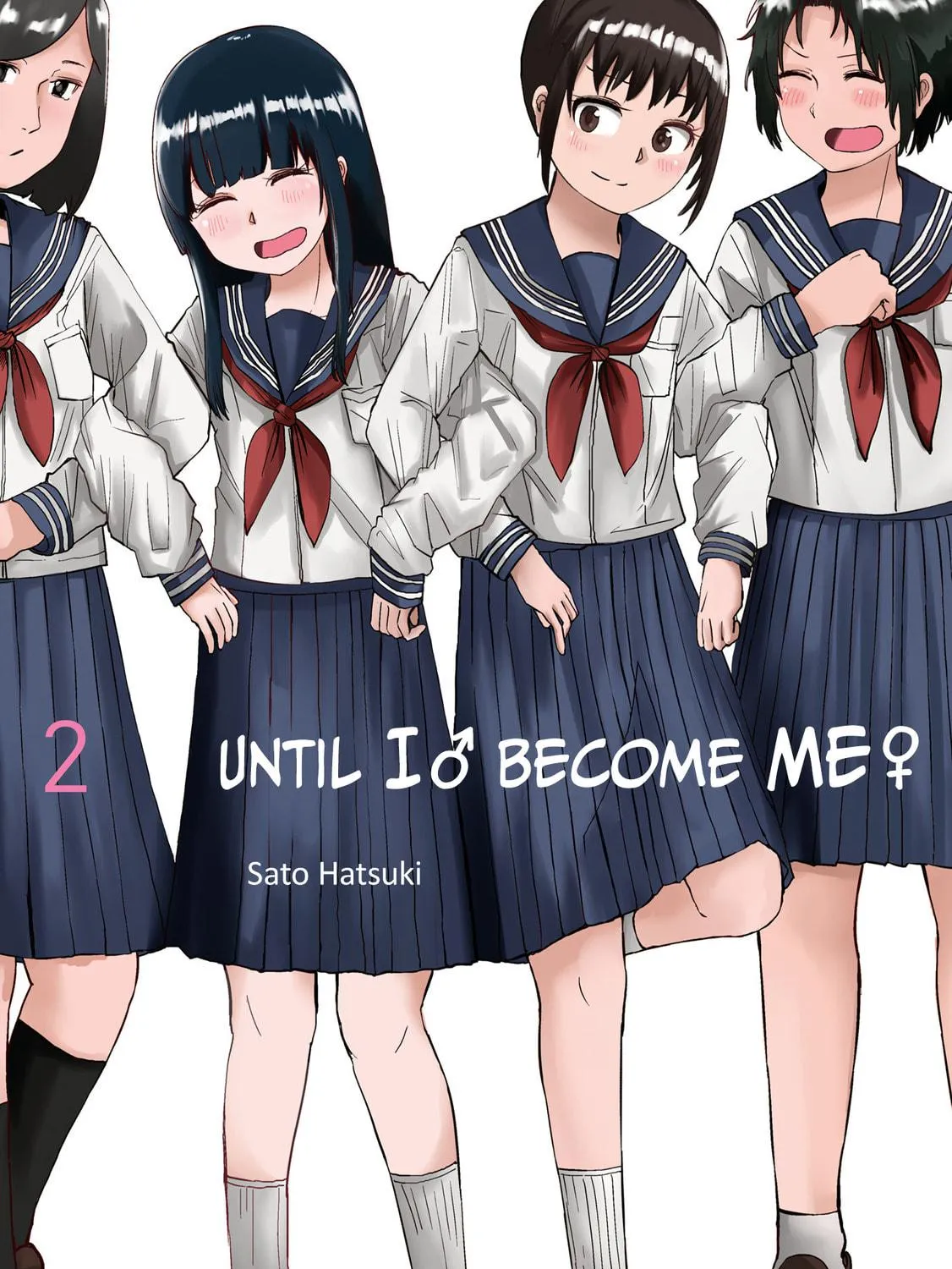 Ore ga Watashi ni Naru made Chapter 26.5 page 9 - 