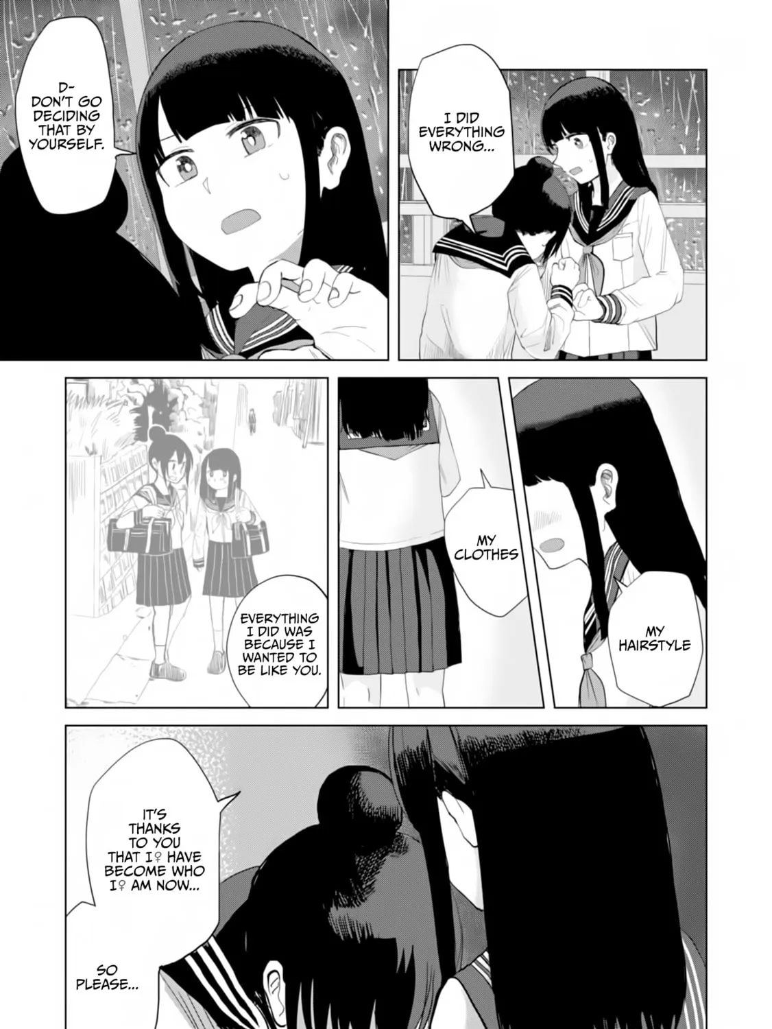 Ore ga Watashi ni Naru made Chapter 26 page 15 - 