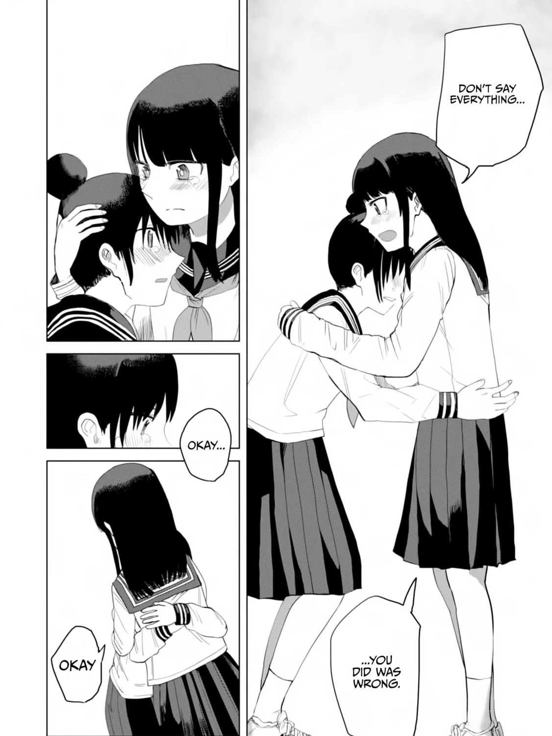 Ore ga Watashi ni Naru made Chapter 26 page 17 - 