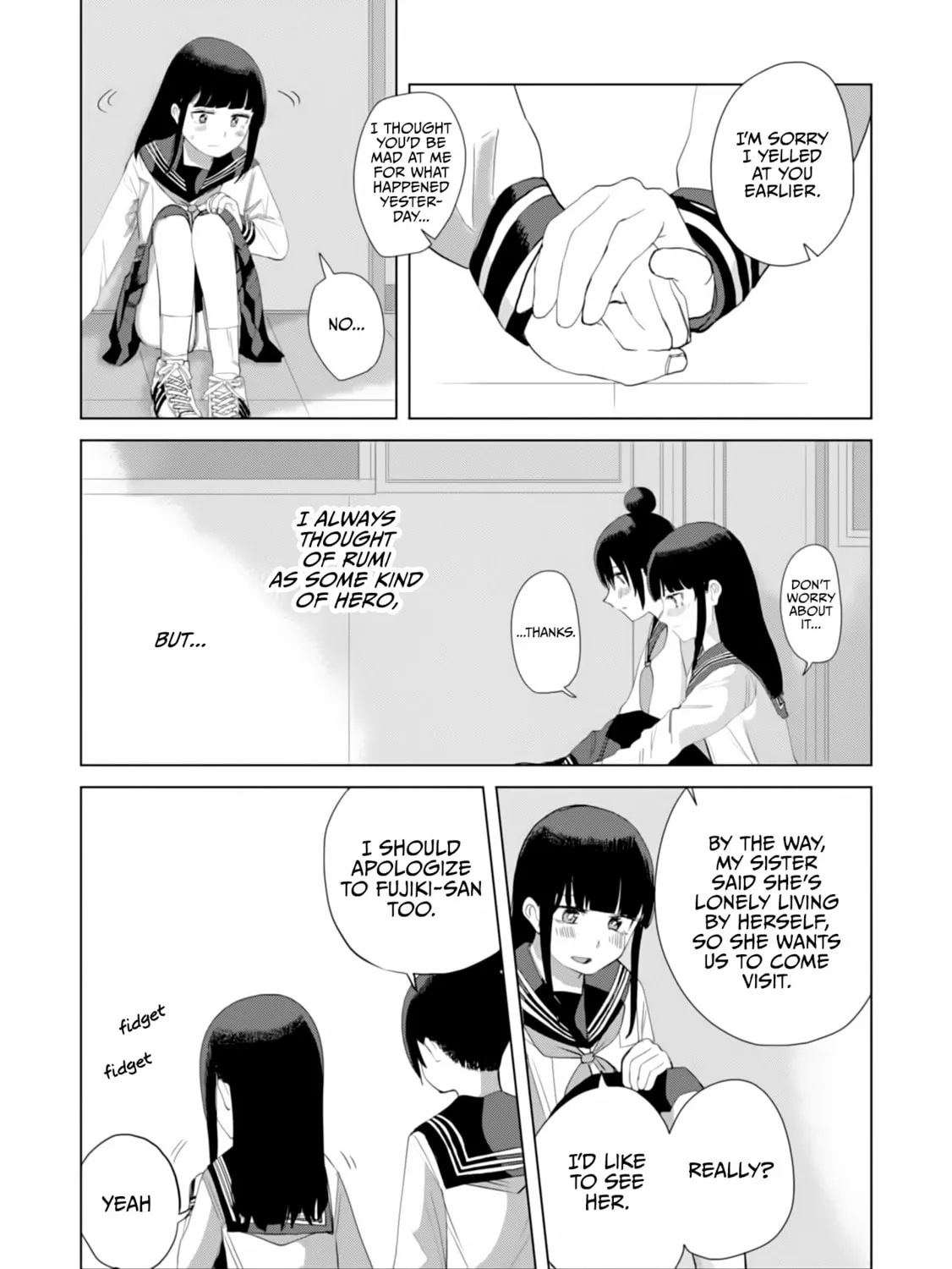 Ore ga Watashi ni Naru made Chapter 26 page 21 - 