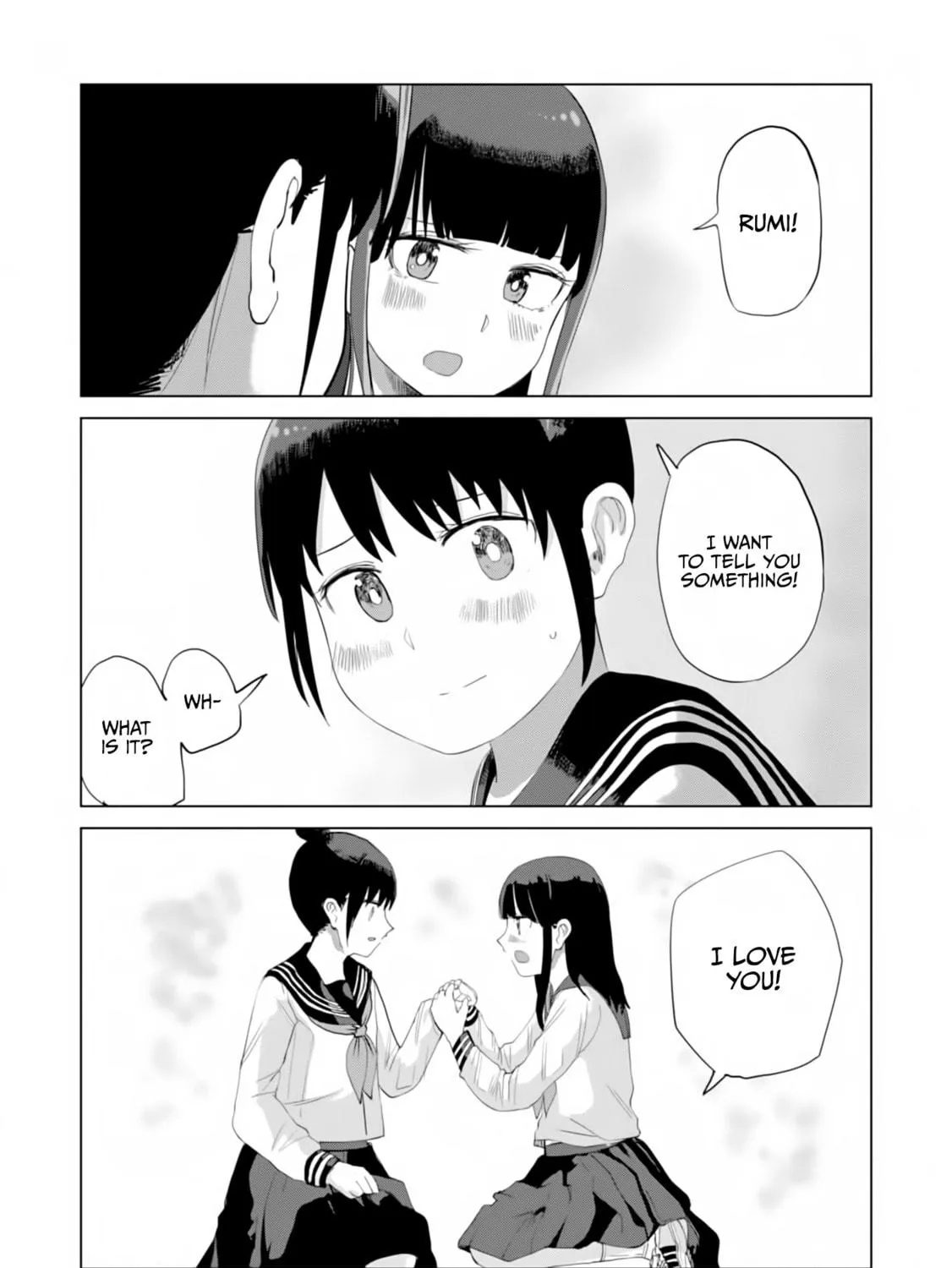 Ore ga Watashi ni Naru made Chapter 26 page 23 - 