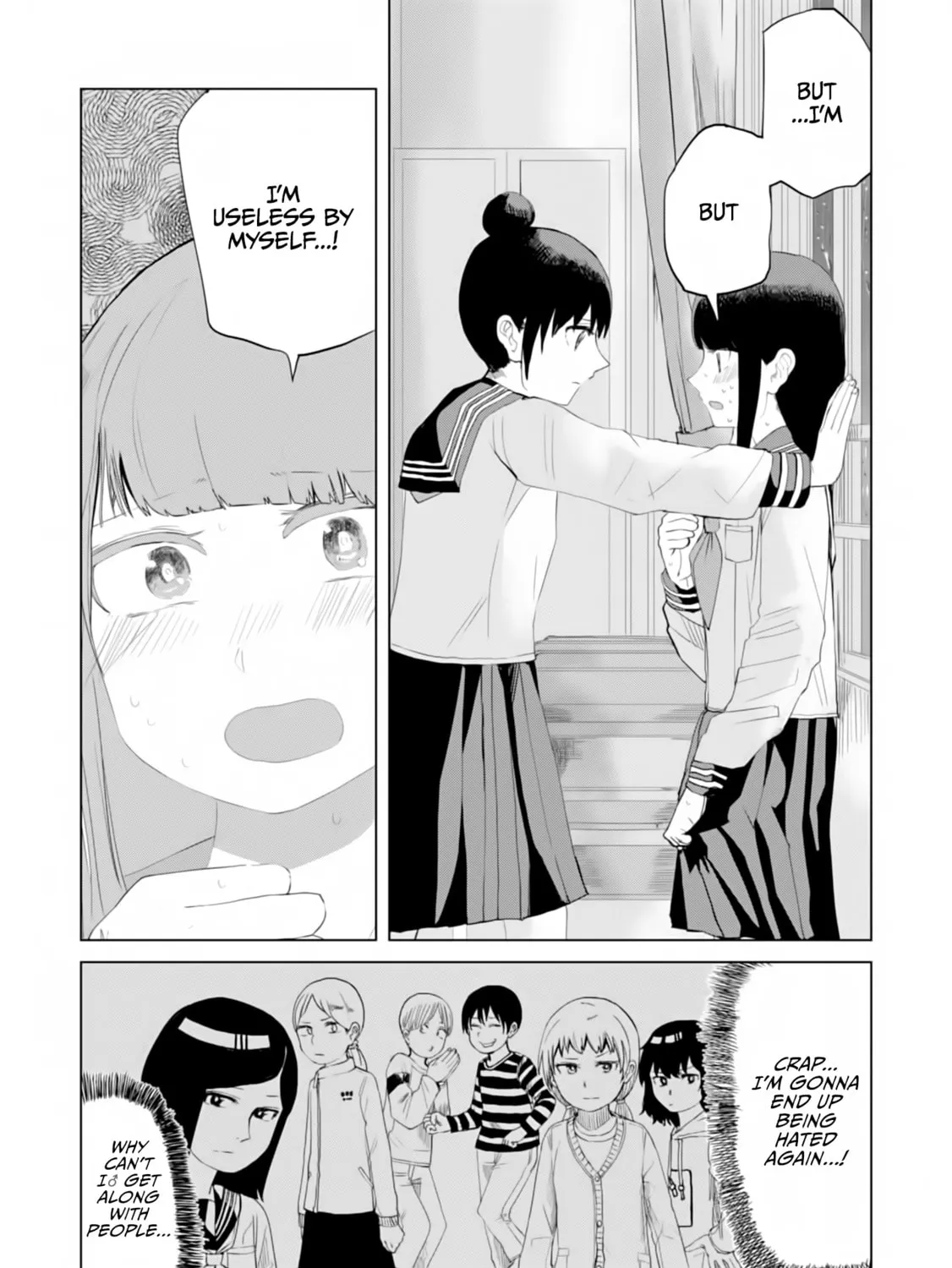 Ore ga Watashi ni Naru made Chapter 26 page 7 - 