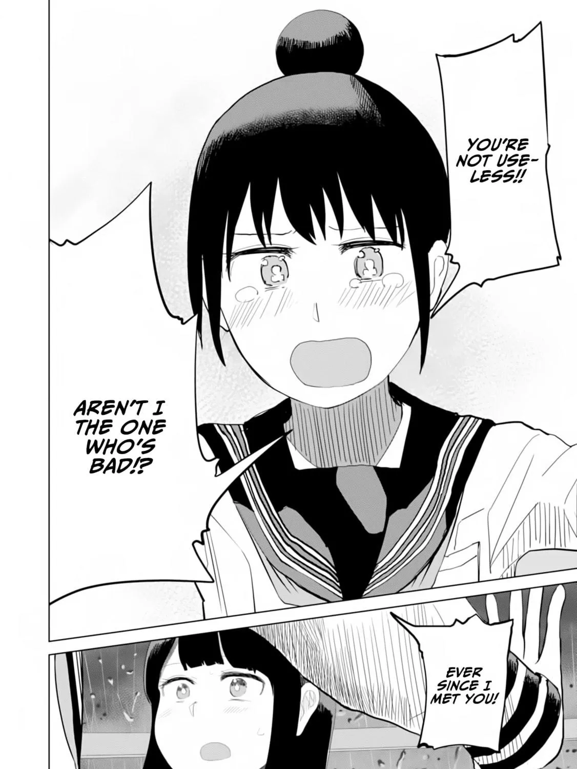 Ore ga Watashi ni Naru made Chapter 26 page 9 - 