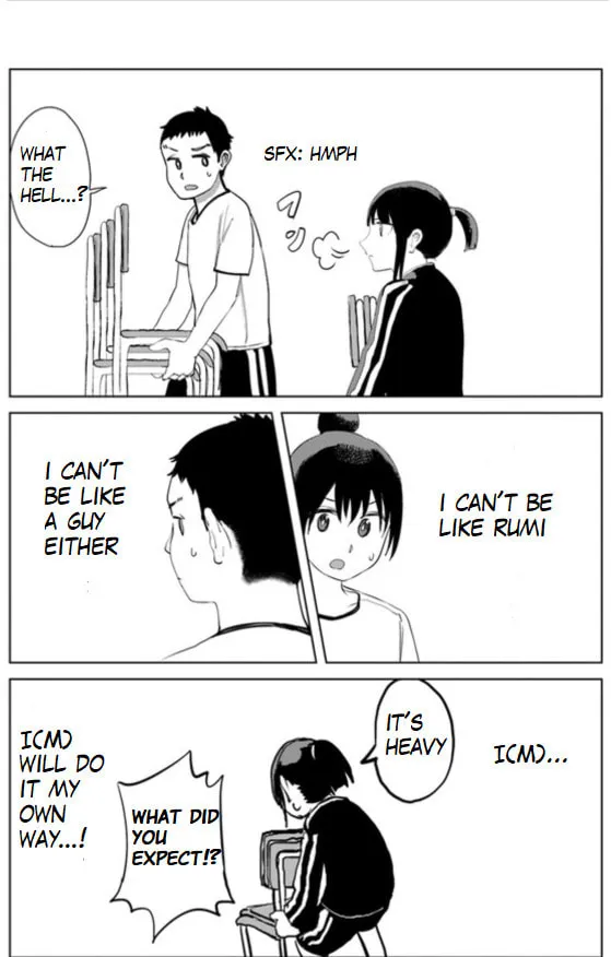 Ore ga Watashi ni Naru made Chapter 27.5 page 4 - 