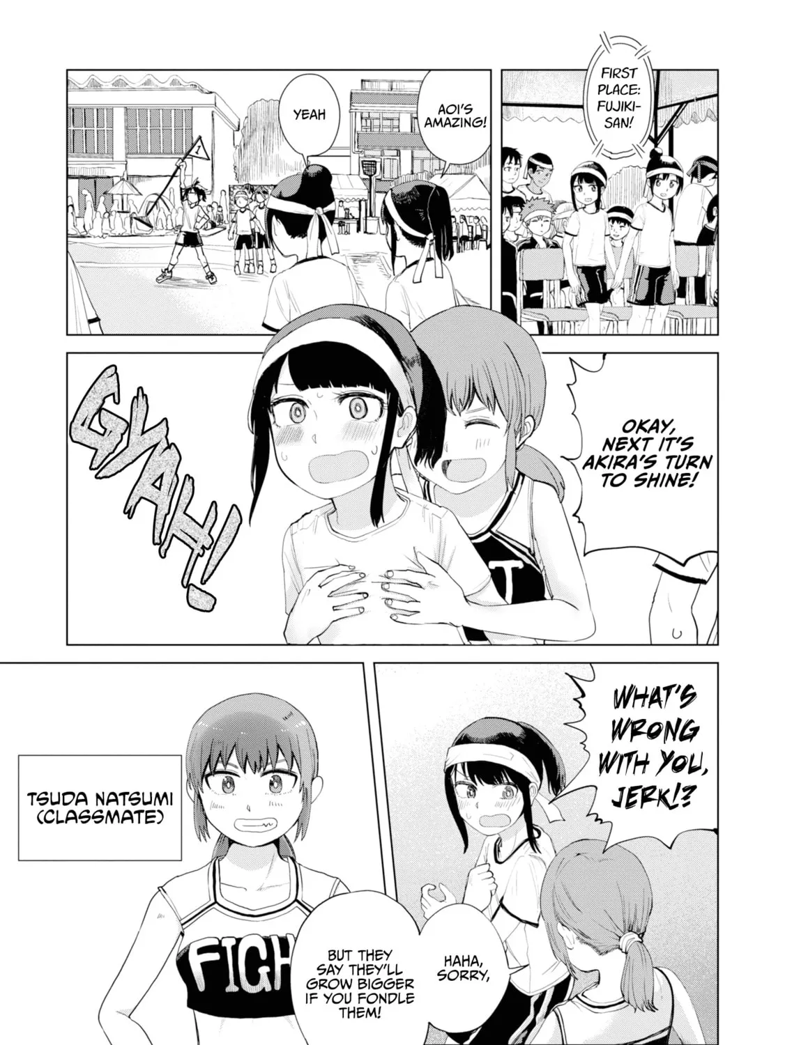 Ore ga Watashi ni Naru made Chapter 27 page 13 - 