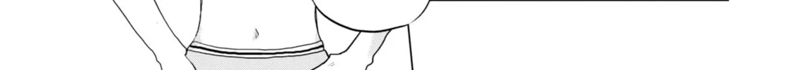 Ore ga Watashi ni Naru made Chapter 27 page 14 - 