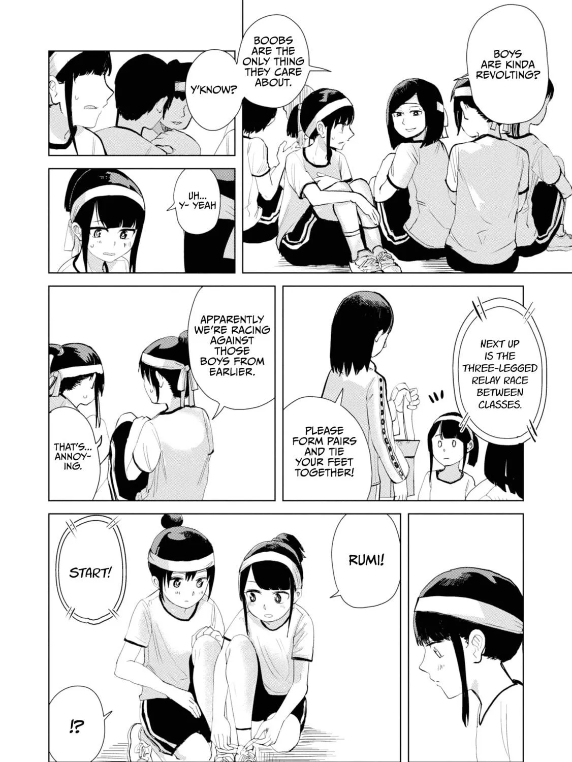 Ore ga Watashi ni Naru made Chapter 27 page 19 - 
