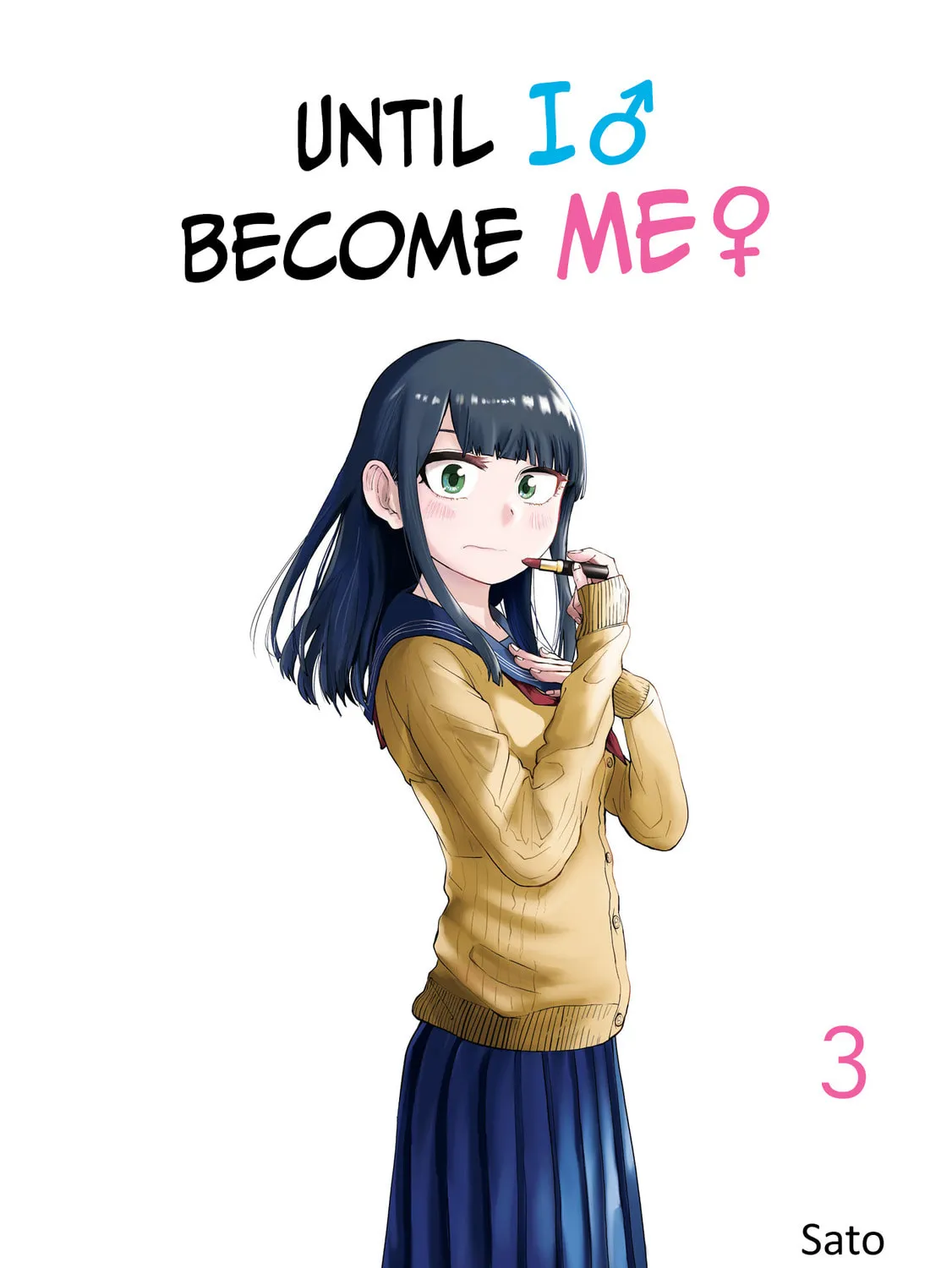 Ore ga Watashi ni Naru made Chapter 27 page 3 - 
