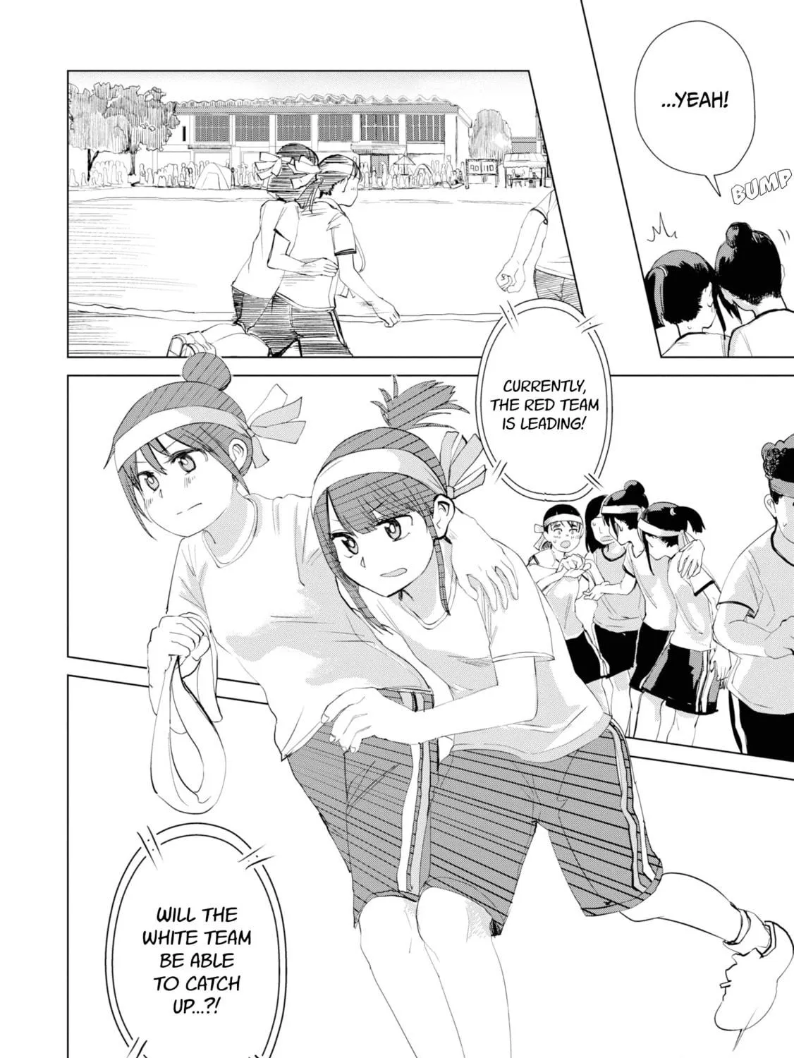 Ore ga Watashi ni Naru made Chapter 27 page 23 - 