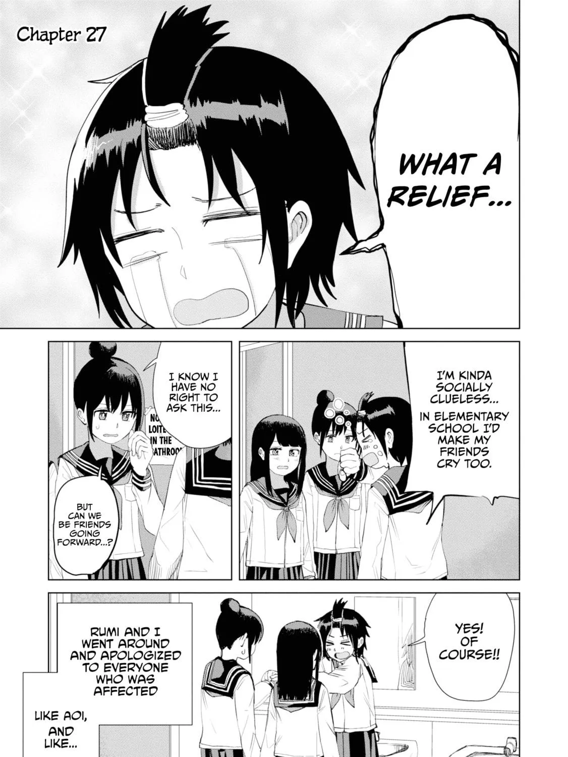 Ore ga Watashi ni Naru made Chapter 27 page 5 - 