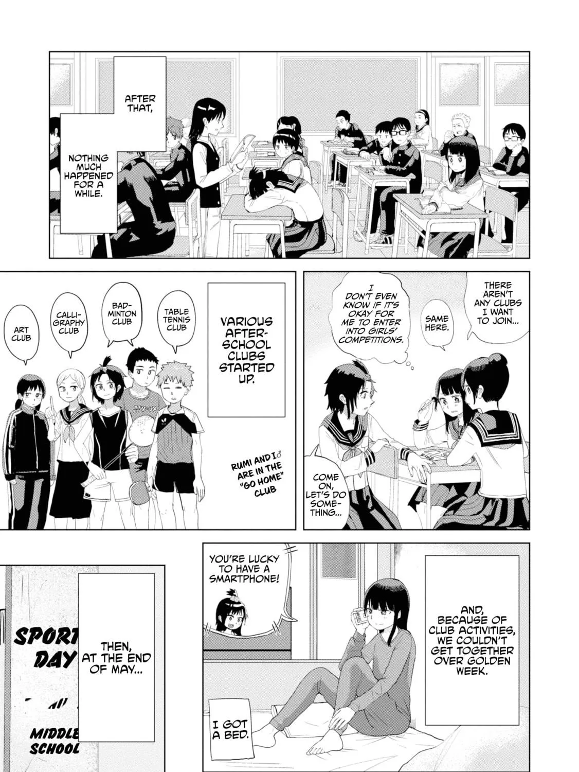 Ore ga Watashi ni Naru made Chapter 27 page 9 - 