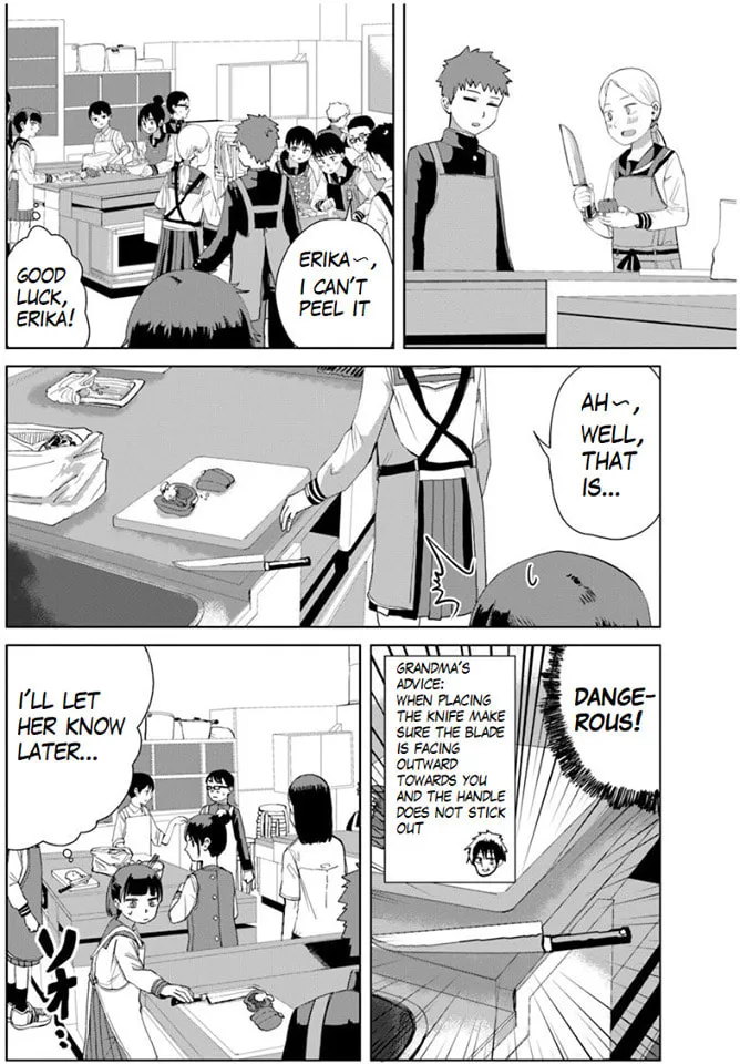Ore ga Watashi ni Naru made Chapter 29 page 7 - 