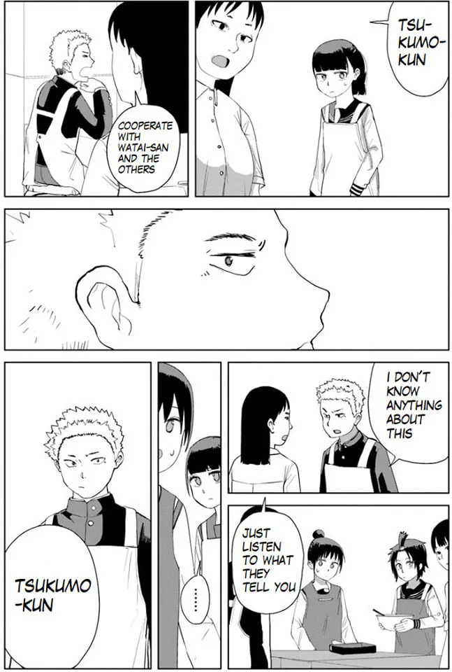 Ore ga Watashi ni Naru made Chapter 29 page 8 - 