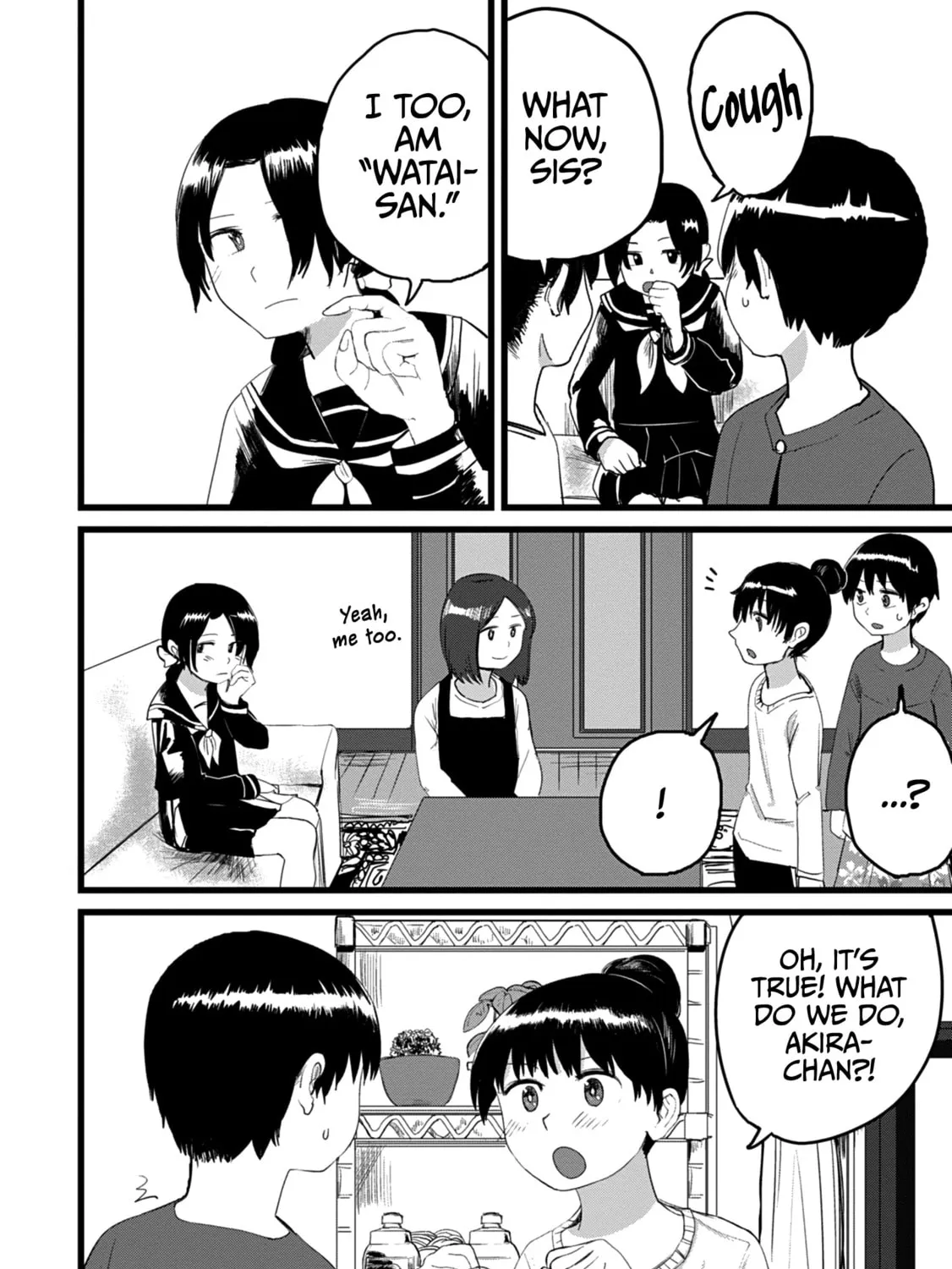 Ore ga Watashi ni Naru made Chapter 3 page 15 - 