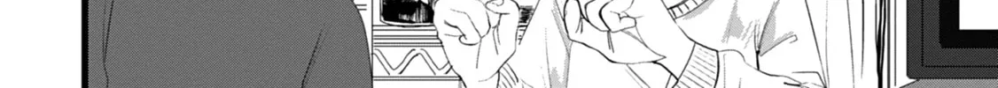Ore ga Watashi ni Naru made Chapter 3 page 16 - 