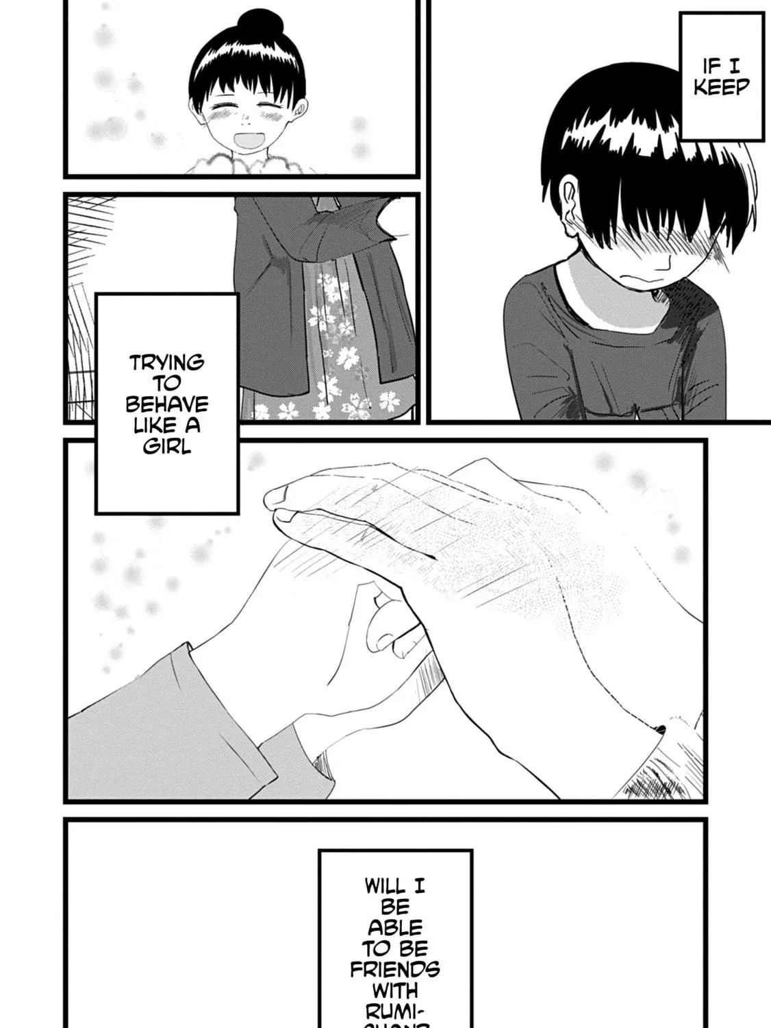 Ore ga Watashi ni Naru made Chapter 3 page 19 - 