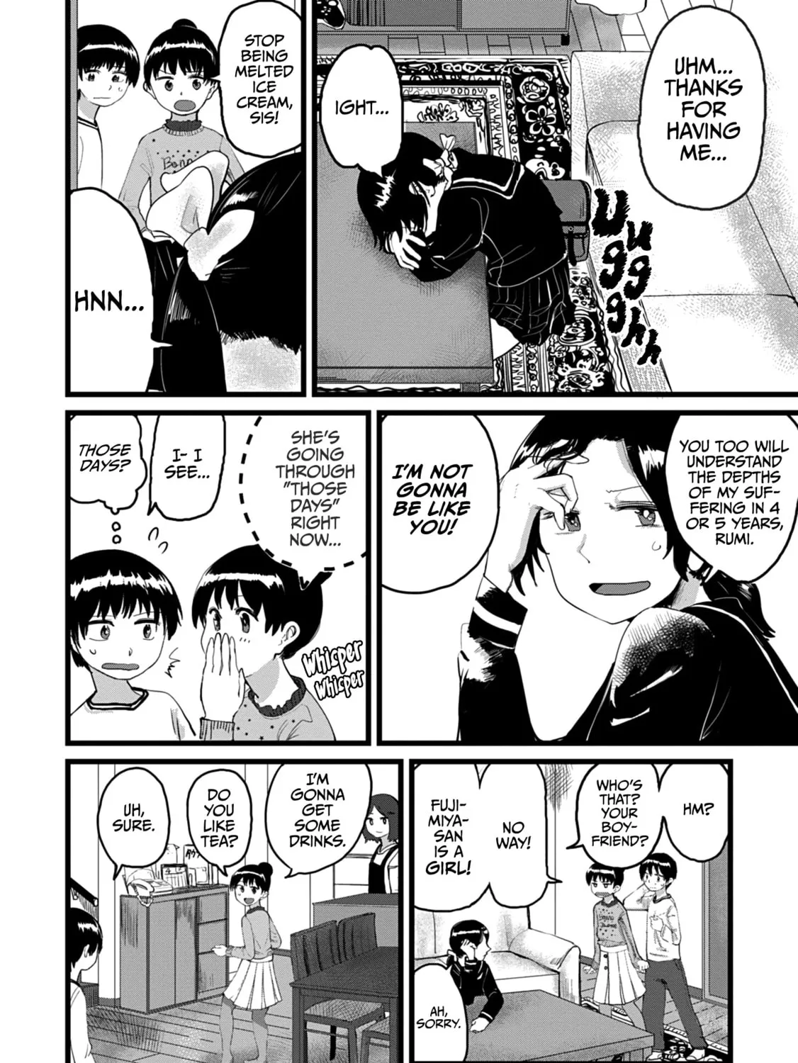 Ore ga Watashi ni Naru made Chapter 3 page 3 - 
