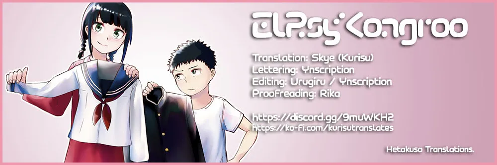 Ore ga Watashi ni Naru made Chapter 3 page 21 - 