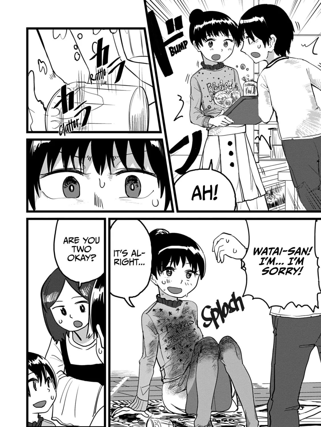 Ore ga Watashi ni Naru made Chapter 3 page 7 - 