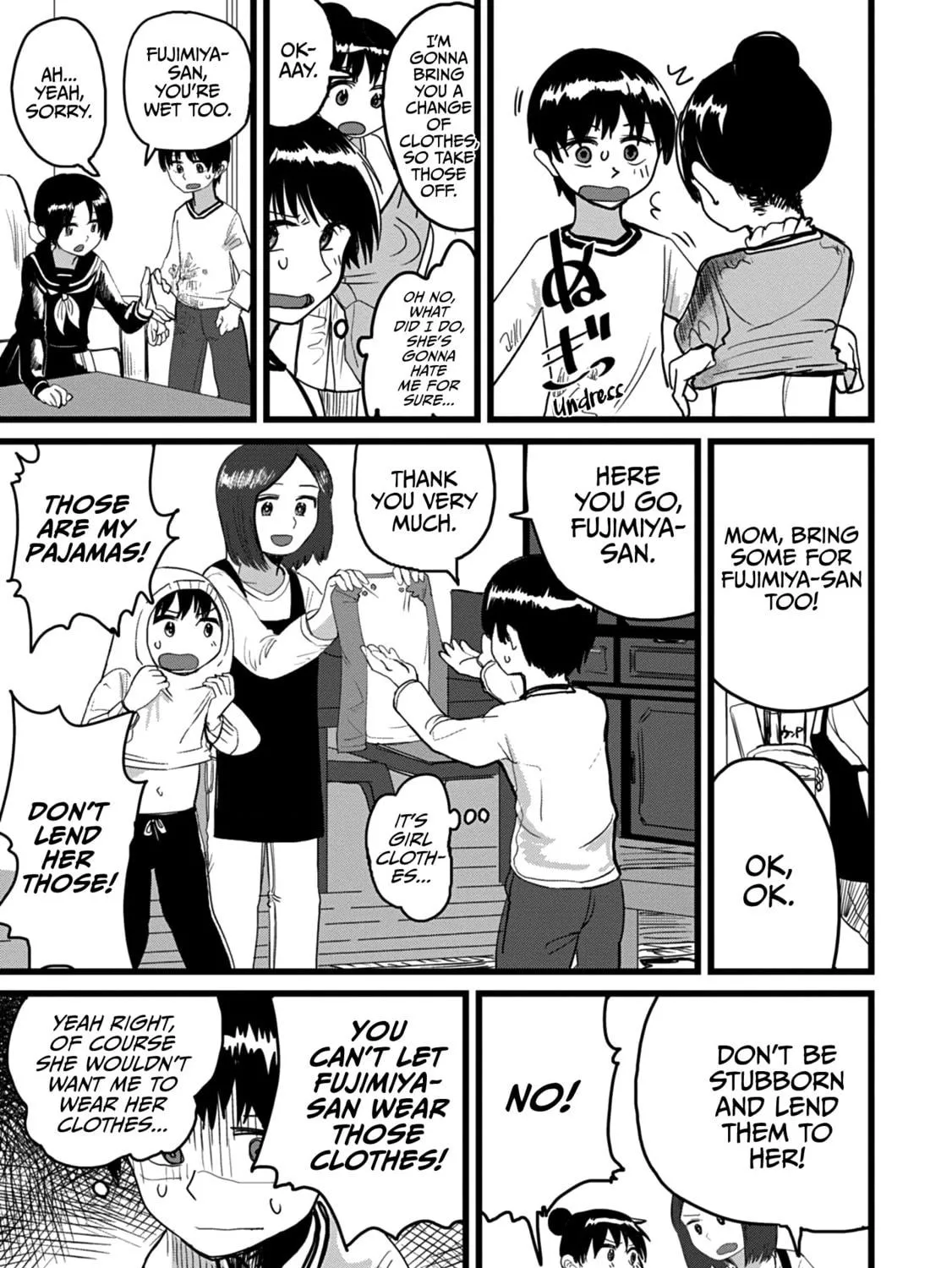Ore ga Watashi ni Naru made Chapter 3 page 9 - 