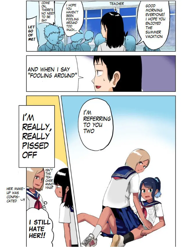 Ore ga Watashi ni Naru made Chapter 30.5 page 4 - 