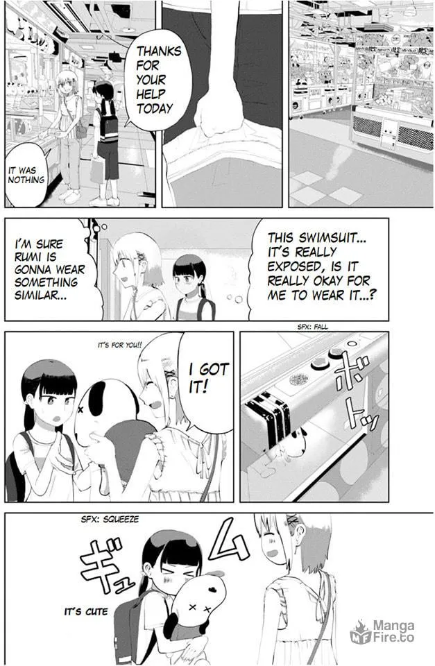 Ore ga Watashi ni Naru made Chapter 30 page 3 - 