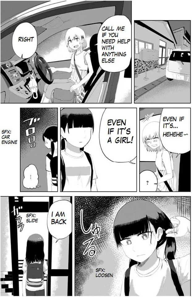 Ore ga Watashi ni Naru made Chapter 30 page 4 - 