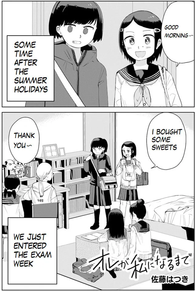 Ore ga Watashi ni Naru made Chapter 31 page 2 - 