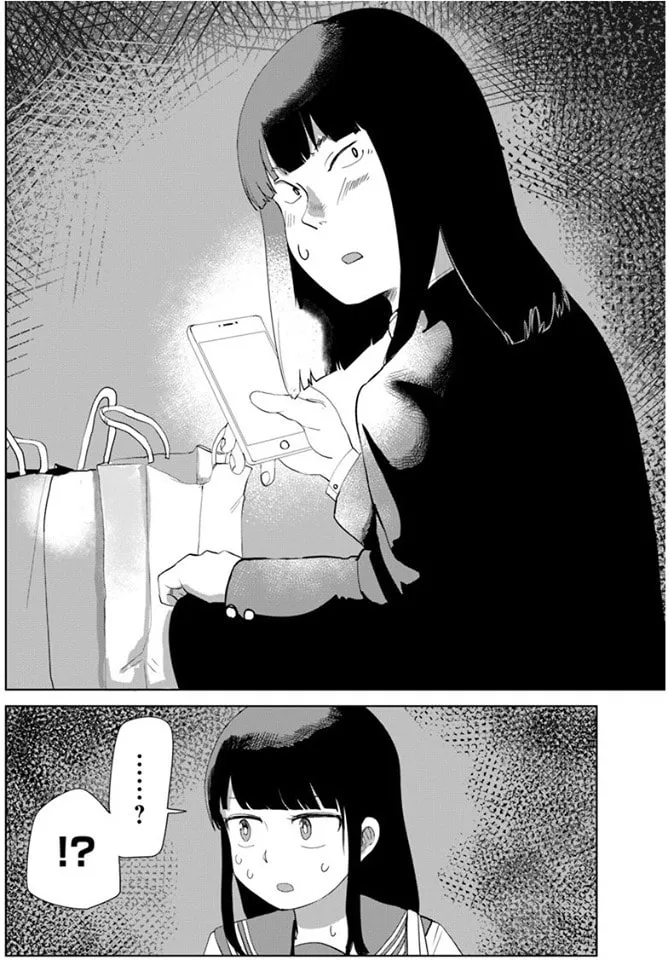 Ore ga Watashi ni Naru made Chapter 31 page 13 - 
