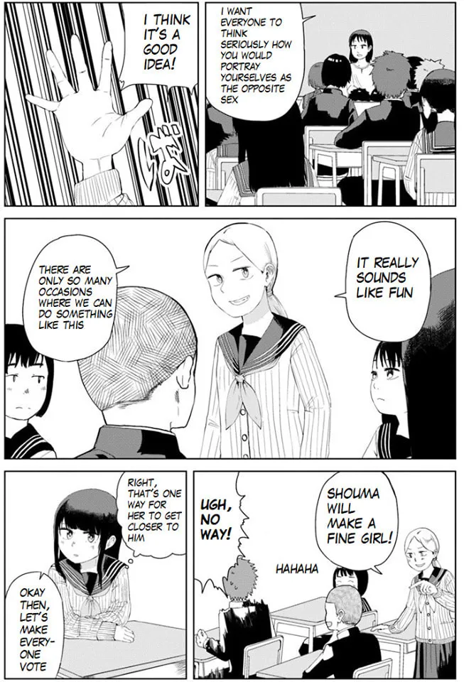Ore ga Watashi ni Naru made Chapter 31 page 8 - 