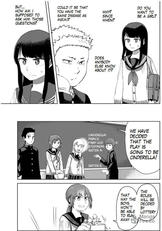 Ore ga Watashi ni Naru made Chapter 32 page 12 - 