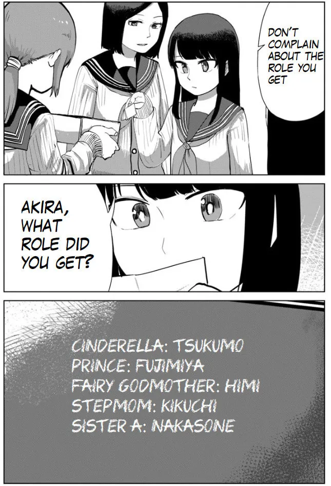 Ore ga Watashi ni Naru made Chapter 32 page 13 - 