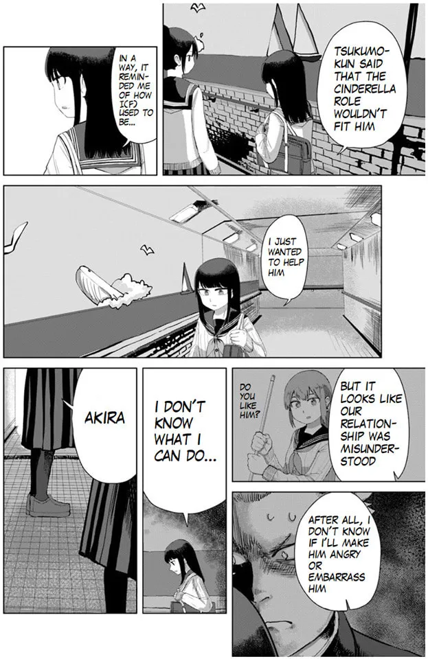 Ore ga Watashi ni Naru made Chapter 33 page 11 - 
