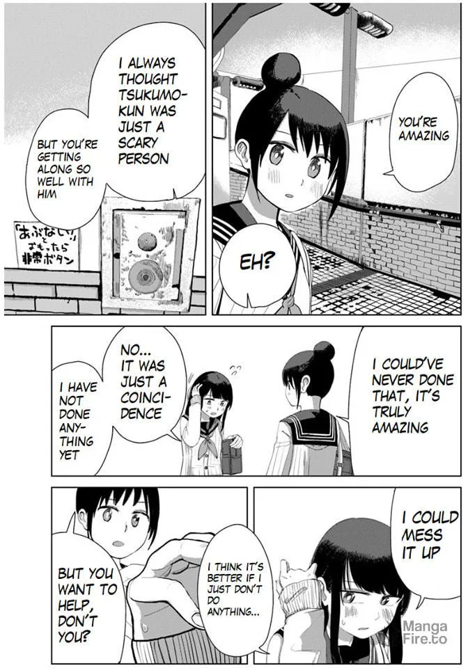 Ore ga Watashi ni Naru made Chapter 33 page 12 - 