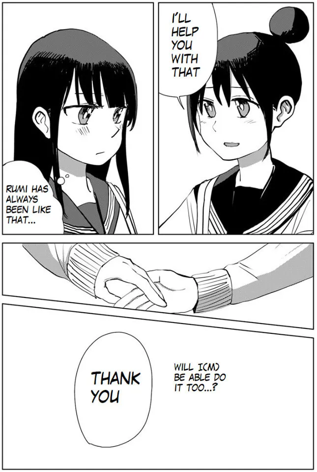 Ore ga Watashi ni Naru made Chapter 33 page 14 - 