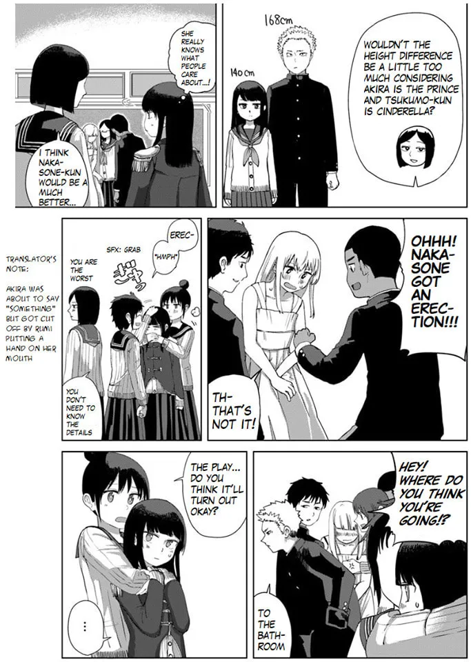 Ore ga Watashi ni Naru made Chapter 33 page 4 - 